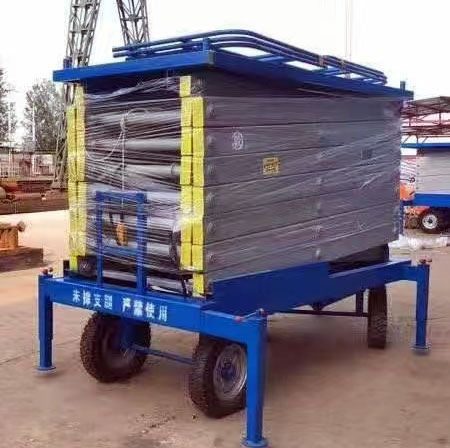 移動(dòng)式液壓升降平臺(tái)