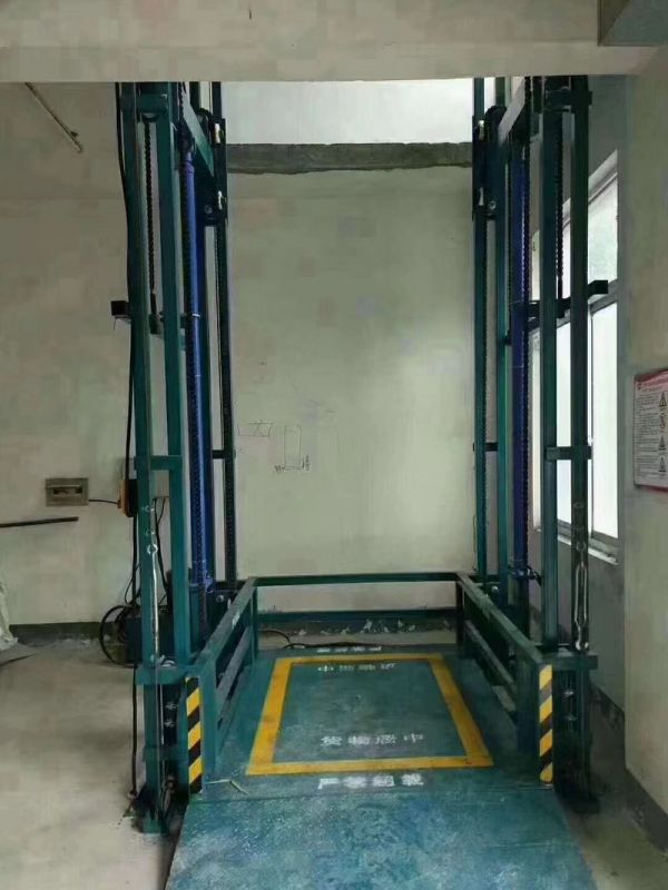 液壓升降貨梯